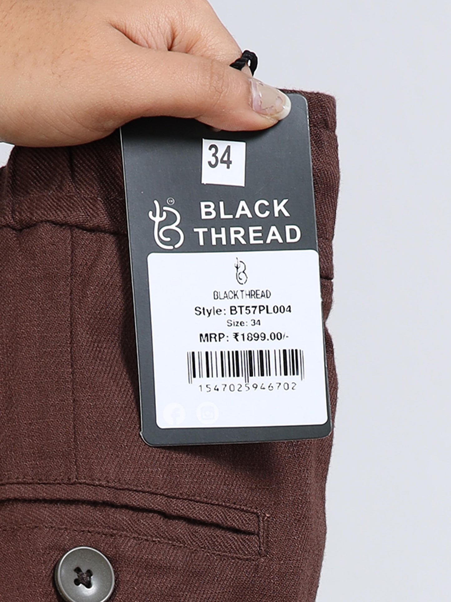 Men’s Drawstring Chino Trousers – Espresso Brown
